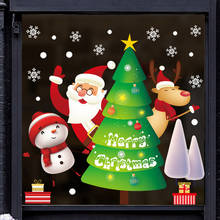 DIY наклейки на стену, наклейки, рождественский подарок, Санта-Клаус, снеговик, лось, рождественские украшения для гостиной, спальни, дома 2024 - купить недорого