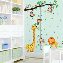 Adesivo de parede para quarto infantil, decalque de vinil para medição de altura e girafa, macaco, régua, decoração da casa, faça você mesmo 2024 - compre barato