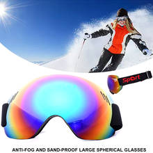 Лыжные очки ветрозащитные очки для езды на снегоходах с защитой от ультрафиолета, для езды на велосипеде, с двойными линзами, для Снежной Горы, для улицы, анти-туман 2024 - купить недорого