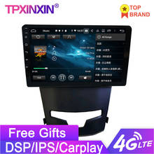 For SsangYong Korando 2010+ Android 10 Car DVD Player Multimedia GPS Navigation Auto Radio Stereo HeadUnit NAVI Wireless Carplay 2024 - buy cheap