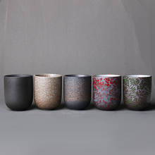 Retro Japanese ceramic cup Kung Fu tea set personality creative stoneware master cup handmade creative exquisite small tea bowl 2024 - buy cheap