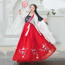 Ancient Traditional Chinese Woman Elegant Hanfu Dress Fairy Embroidery Stage Flok Dance Costume Retro Tang Dynasty Hanfu SL3372 2024 - buy cheap