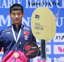 Yinhe-Hoja de tenis de mesa, versión profesional V14 V-14, 30th aniversario, nuevo material 40 + 2024 - compra barato