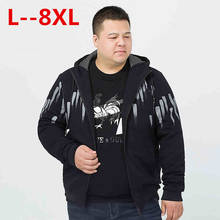 8XL 6XL 5X Spring Jacket Men Coat Jaqueta Male Autumn And Spring Jackets And Coats Casual Fit Overcoat Maxi Outerwear 2024 - buy cheap