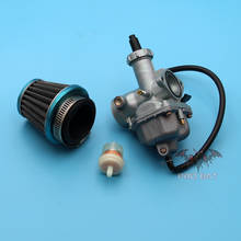 Pz27 27mm carburador carb mão choke filtro de ar para 4 tempos cg 125cc 150cc 200cc 250cc 300cc atv go kart chinês sunl 2024 - compre barato