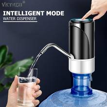 Two Mode Barrelled Water Pump USB Charging Automatic Electric Water Dispenser Pump Auto Switch Drinking Dispenser 2024 - buy cheap