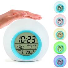 Kids Alarm Clock, 7 Color Changing Night Light,Moon Stars Projector Alarm Clock, M17D 2024 - buy cheap