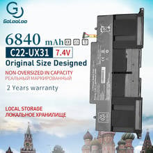 Gololoo 50WH 7,4 V батарея для Asus C21-UX31 C22-UX31 ZenBook UX31A UX31E серия Ultrabook 2024 - купить недорого