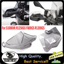 Рука-щит R1200GS, защита для лобового стекла BMW R 1200 GS LC ADV R1250GS ADV F750GS F850GS F800GS ADV S1000XR 2024 - купить недорого