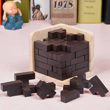 3D Wooden Cube Puzzle Ming Luban Interlocking Educational Toys For Children Kids Brain Teaser Early Learning Toy Gift 2024 - buy cheap