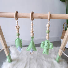 3Pcs Nordic Wood Baby Gym Rattle Kids Play Gym Frame Toys Wooden Clothes Rack Nursery Room Decor Accessories Newborn Photography 2024 - buy cheap