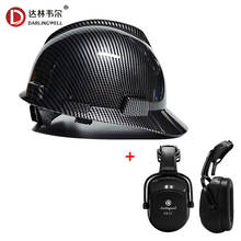 Твердая шапка с наушниками с защитой от шума, защитный шлем из углеродного волокна, шапка для работы на открытом воздухе, шлемы для верховой езды из АБС-пластика 2024 - купить недорого