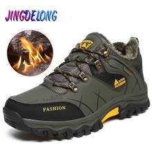 Botines De piel con cordones para Hombre, zapatillas De deporte impermeables, Zapatos De senderismo, De cuero, Invierno 2024 - compra barato