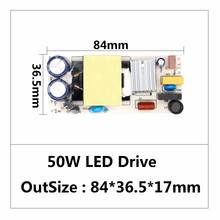 LED Driver 20W 30W 50W High Power Factor Power Supply Constant Current Automatic Voltage Control Lighting Transformers 2024 - buy cheap