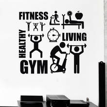 Adesivo de parede para exercícios, adesivo em vinil, academia, arte fitness, mural, decoração estádio, estilo de vida saudável, pôster, motivação, esporte 2024 - compre barato