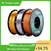 eSUN 3D Printer Silk Shiny PLA Filament 1.75mm 1KG Spool (2.2 LBS)  Compatible with Creality Artillery Anycubic 3D printer 2024 - buy cheap
