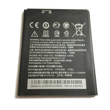 For HTC Desire 620 D620G/H/U Desire 820 Mini D820MU D820MT D820X 820mini Battery Mobile Phone Battery BOPE6100 2100mAh 2024 - buy cheap