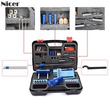 08400 Upgraded Dowelling Jig Set High Precision Woodworking Tool Drill Guide DIY Hole Drilling Locator Tool Kit 2024 - buy cheap