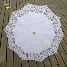 Женский зонтик с вышивкой, свадебный зонтик с Белой Слоновой кости, декоративный зонтик 2024 - купить недорого