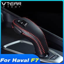Vtear for Haval F7  F7X car gear shift collars cover leather head knob grip covers case accessories car-styling decoration auto 2024 - buy cheap