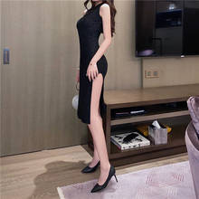 Retro Chinese Style Young Girl Cheongsam Women's Sexy Dress for Sex Night Sequined Mid-Length High Slit Spring Summer Party Club 2024 - buy cheap