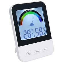 Termómetro Digital de precisión, higrómetro LCD, Auto Max/Min, para interiores, comodidad para bebés, Monitor electrónico de temperatura y humedad 2024 - compra barato