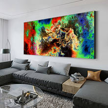 AAHH Big Size Red and Green Color Fantasy Abstract Clouds Wall Picture Oil Painting for Living Room Art Canvas Poster 2024 - buy cheap