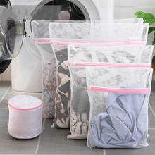 5 pçs/set sacos de lavanderia máquinas de lavar roupa roupa interior malha saco de auxílio roupa de lavanderia lingerie proteger viagem armazenamento net zip saco sutiã 2024 - compre barato