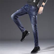 Бесплатная доставка, Весна и осень 2020, Новые мужские джинсы со средней талией, Стрейчевые повседневные узкие брюки, модные штаны 2024 - купить недорого