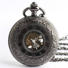 Антикварные винтажные Механические карманные часы ручные часы с цепочкой 37 см Relogio bolso #92727 2024 - купить недорого