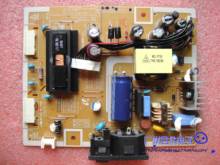 Free Shipping Good test power board for 740N 940BW 931BW G19W 940NW 730BA IP-35155A 2024 - buy cheap