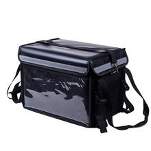 32L Extra Large Cooler Bag Car Ice Pack Insulated Thermal Lunch Pizza Fresh Food Delivery Container Picnic Bag 2024 - buy cheap