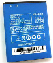 ALLCCX battery  BL205 for Lenovo P770 with good quality and best price 2024 - buy cheap