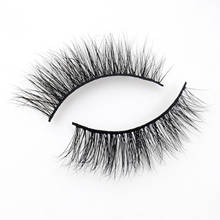 Visofree Eyelashes Mink Eyelashes Natural False Eyelashes Fake Lashes Long Makeup 3D Mink Lashes Eyelash Extension Lashes M61 2024 - buy cheap