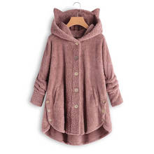 Women's Coats Fashion Female Long Sleeve Plush Jackets Tops Hooded Loose Wool Coat Winter Jacket 2024 - buy cheap