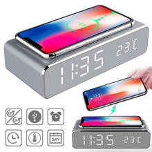 Fast Wireless Charger LED Alarm Clock Phone Wireless Charger Charging Pad Thermometer For IPhone/Samsung/huawei/xiaomi 2024 - buy cheap