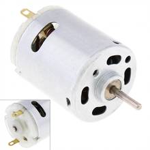 RS365 DC High Speed Motor Mini Electric Motor 12V  for Hair Dryer DC Motor  Household Appliances  Micro Motor 2024 - buy cheap