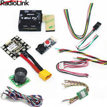 Radiolink Mini PIX and M8N GPS Flight Controller with Ultrasonic Sensor Su04 / Mini OSD for RC Drone Airplane Helicopter 2024 - buy cheap