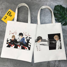 Death Note-Bolso con estampado de letras para mujer, bolsa de lona de gran capacidad, estilo japonés, Vogue, Punk, divertido, Vintage 2024 - compra barato