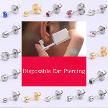 Sterile Ear Piercing Unit Disposable Ear Gun Body Jewelry Painless Hole Students Ears Cartilage Tragus Piercer Tool Machine 2024 - купить недорого