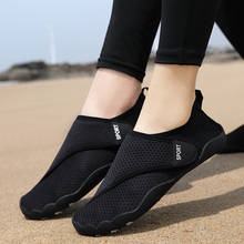Men Women Water Shoes Quick Dry Barefoot Shoes Swimming Socks Summer Aqua Shoes Beach Yoga Sneakers Seaside Sneaker Slippers 2024 - buy cheap