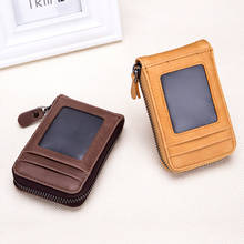 Woman Card Holder Genuine Leather Credit Card Holder For Women RFID Anti Scanning Card Wallet Female Zipper Coin Purse 2024 - buy cheap
