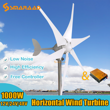 Turbina aerogeneradora Horizontal, molino de viento pequeño de 600W, 800W, 1000W, 12v, 24v, poco ruido con controlador MPPT para uso doméstico 2024 - compra barato