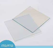 100*75*2.2mm<10ohm/sq,5pcs/12pcs FTO conductive coated Glass free shipping Brand new RH 2024 - buy cheap