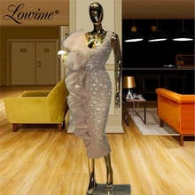 Lowime Lace Formal Women Evening Dress Robe De Soiree 2021 Custom Made Arabic Dubai Party Gowns Vestido De Fiesta Prom Gowns 2024 - buy cheap