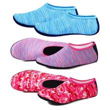 Sapatos de mergulho nova praia natação água esporte meias anti deslizamento natação mergulho surf subaquático sapatos para crianças 2024 - compre barato