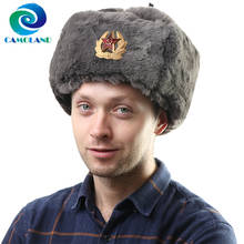 Chapéus de bomber camoland soviéticos, chapéus de inverno militar com emblema para homens e mulheres, chapéu de pele falsa para rússia, chapéu de piloto e aba de orelha 2024 - compre barato