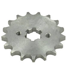 428 Motorcycle Front Sprocket For Yamaha XT200 XT225 Serow 225 92-07 FZR250 YZ80L YZ125 TZR80 RS100 DT125 76-87 AG175 2024 - buy cheap
