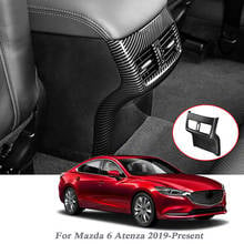 Для Mazda 6 Atenza 2019-Н. В. Автомобильный Стайлинг ABS задний выход кондиционера декоративный блесток задний выход рамка крышка аксессуар 2024 - купить недорого