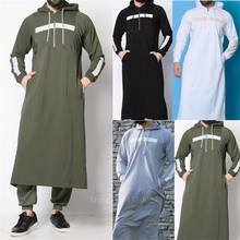 Muslim men jubba thobe árabe islâmico ropa vestido longo robe saudita abaya dubai solto blusa kaftan camisola hoodies topos agasalho 2024 - compre barato